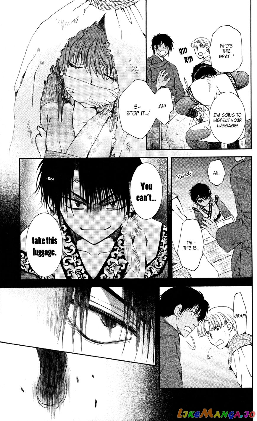 Akatsuki No Yona Chapter 61 image 15